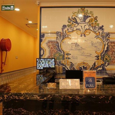 Joyful Family Inn Macau Exteriör bild